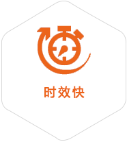 潞州到日本物流公司